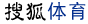 K1体育对决齐式皇马！西媒票选：梦三6位置占优